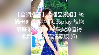 黑丝大奶美少妇 上位骑乘全，自动 被无套输出 内射 奶子哗哗 逼毛浓密