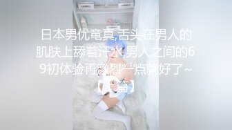 露脸才是王道！新时代网黄极品波霸反差母狗【李葵】付费订阅，足交奶炮紫薇各种招式性爱玩到潮喷 (15)