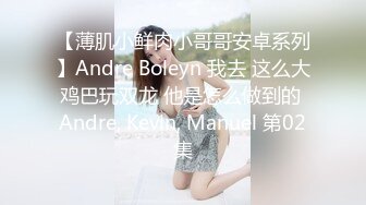 沈娜娜.淫乱家庭纪录.结婚不久的嫩妻.被亲弟弟搞上床.麻豆传媒映画