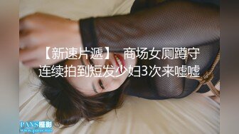 【兔子先生高清4K】天真姐姐被哥哥下药，她第一次体验做女人的快乐