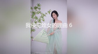 气质华裔熟女「skrooge」日常媚黑纪实 烈焰红唇含黑屌 拉着闺蜜服侍成为黑人骚母狗【第一弹】1