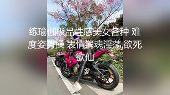 高颜值极品美妖TS晗曦 性感空姐 掏出妖棒让你欲罢不能，这身材看得热火啊，很是诱惑！ (8)