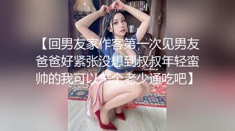 【果条果贷特别档】少妇 御姐-轻熟女欠债逾期大肥鲍鱼被曝光系列全集（上） (1)