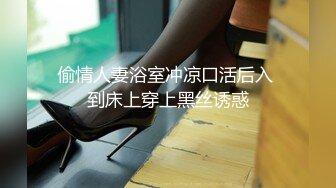 【新速片遞】 Onlyfans@Shaixbibi莎伊克⭐中韩混血网红女神后入无毛粉逼丰臀啪啪深喉