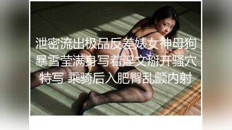  反差学妹校园女神羞羞兔稚嫩邻家少女穿上黑丝媚红女仆裙装让我尽情玩弄她