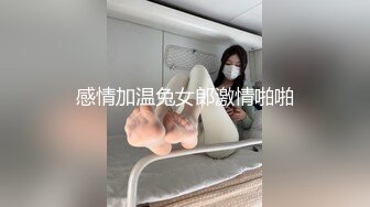 颜值不错的美女主播露脸激情大秀，颜值高身材好抖动骚奶子艳舞诱惑，掰开骚穴看特写展示