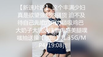 -给老婆表妹私下发了个大红包约到酒店啪啪 身材好 逼逼美