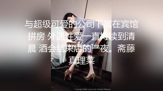 淫妻 榨精肉便器 性欲太强 被肌肉单男操的很满足 最后拔枪体外射精