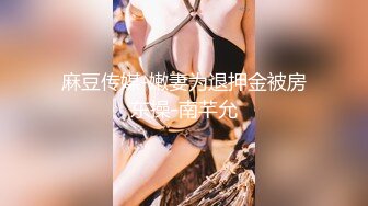 【顶级 高潮女神】Yua 媚娘和服花魁の究极技艺 小嘴含住龟头瞬间上头 女上位激射宫口同步高潮 内射妙颜潮红