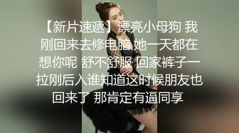 顶级身材反差露脸！卖原味又好色高颜大奶推特女神【困困狗】私拍，各种不雅淫态紫薇露出啪啪被健身男友无套内射