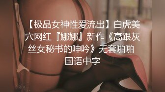 维拉舞团 艳舞女神 【琳达】SVIP-漏毛露点艳舞 合集（包括下海作品合集【80v】 (74)