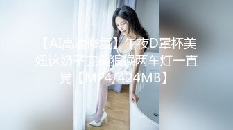 粉红色奶头小姐姐！干净无毛小穴！特写舔逼抽插