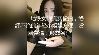 【推油少年】良家人妻的私密生活漂亮小姐姐，只肯露半个屁股，另一个姐姐就放开了，还让操一操！ (1)