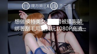 后入少妇极品翘臀