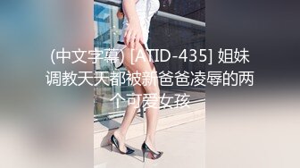 XKCA001 月牙 享受丝袜长腿猫女的上门性爱服务 星空无限传媒