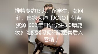 小姨子的口话4