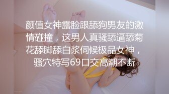 IDG5387 爱豆传媒 上门女的职业精神老子操完儿子约 丹丹 VIP0600