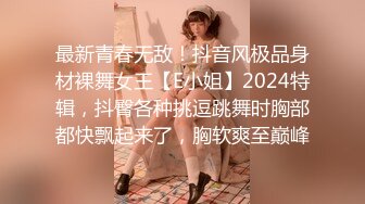 国产麻豆AV MDWP MDWP0010 痴女按摩师 新人女优 徐蕾