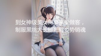 国产麻豆AV 番外 日本素人女优销魂快感体验