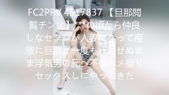 新人 杏子 性感红色情趣服饰 曼妙身姿娇媚动人 甜美笑容引人入胜