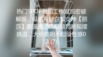   超极品流出抖音网红反差母狗OF付費訂閱私拍流出小新娘婚纱肛塞 无毛嫩穴