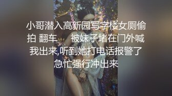 FansOne 台湾极品网红人气反差御姐【Nina】新世纪网黄女神，激情3P群交无套吃鸡口爆啪啪