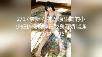 日常更新2023年12月15日个人自录国内女主播合集【173V】 (156)