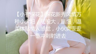 (sex)20231113_爱穿丝袜的嫂子_417974256