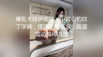 【国产最强COS女神】终极玩操完美身材动漫女神 足交+口交+啪啪+制服 内射极品动漫女神英梨梨 高清1080P原版首发