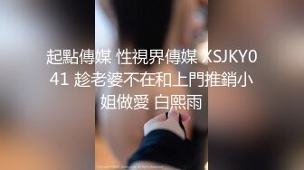 扶着老婆给单男操