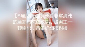 【最新封神❤️兄妹乱伦】海角社区惊现乱伦女色狼&gt;在KTV和表哥做了一次 为了哄表哥在宾馆又操了一次 高清720P原档