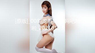 ✿极品学妹✿ 楚楚动人灵动大眼气质美少女▌小敏儿▌JK美少女の午后性爱生活 白皙酮体嫩乳 美妙内射鲜嫩蜜壶