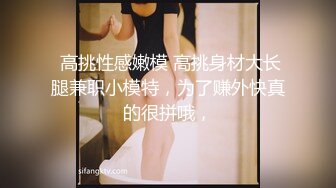 一坊新人美女主播靜香寶貝兒0302一多自慰秀 身材很不錯 自慰掰穴很誘人