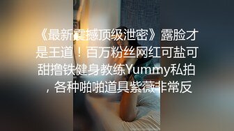 22岁漂亮川妹子，一对大白兔惹人爱【看简介同城约炮】