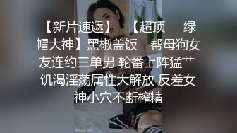 巨乳小姐姐跟老公在家無套激情啪啪啪真舒服