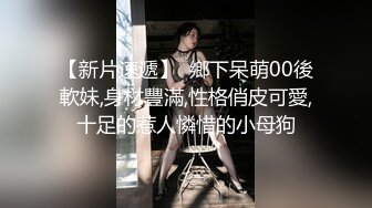 眼镜美眉 撅着屁屁被女友后入猛怼 操的眼镜都快掉了 撸射嘴巴起来鸡鸡 表情诱惑