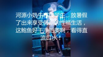 探花系列-极品女神场,帅哥美女淫乱场,绝世美鲍无套啪啪必看佳作