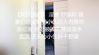 蜜桃传媒EMA010忍不住强上熟睡的姐姐