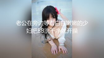 宾馆偷窥一对小情侣进了女厕 就知道有好戏了