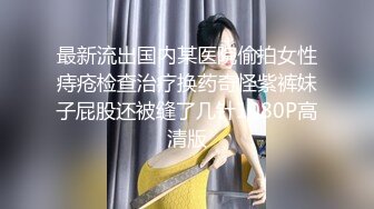 -小保寻花约了两个妹子留下牛仔裙妹子口交摸逼上位骑乘抽插