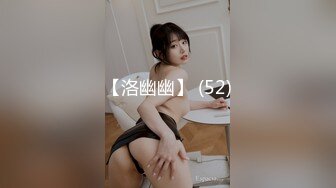 露脸才是王道！推特OnlyFans清纯少女模特网红esky付费订阅私拍~男女通吃啪啪自摸女女精彩无限