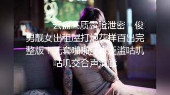 19岁超嫩！女人一生最美的年纪【陌陌探探过时了！看下面的简阶用它】