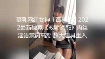 异域风情西域舞女-莫潇潇 寄人篱下只好献给将军