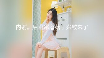 无水印11/19 清纯眼镜娘学妹被技术高超的按摩师拿下了奶子真大VIP1196