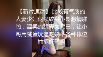 [推荐] (9W粉丝福利) 大型剧情GV《深入人心4》美国模特圈的爱恨纠葛