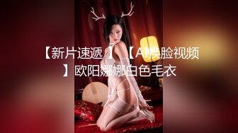 【极品女神❤️顶级骚货】越来越喜欢被抱着操了 哥哥好有力量 频率也好快 逼要被干烂了 又挨操，又要录，还得告诉哥哥该怎么插我，宝宝心里苦啊