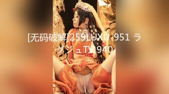 战神小利约高品质180CM极品女神,超近距离特写深喉,让妹子自摸扛腿抽插猛操