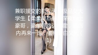 ★☆震撼福利☆★最新2024重磅，OF露脸白皙苗条干净无毛逼御姐【林美玲】订阅私拍福利，精心展示全裸骚穴特写各种淫荡日常