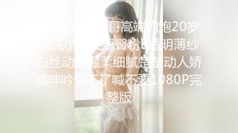 震動太強 妹妹都被我用腫了 還是你的嘴跟舌頭比較好用