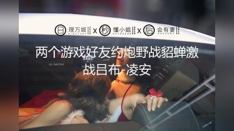 听听这声音就知道爽翻了